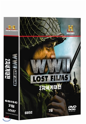 WW ll 2차세계대전2집 (6DISC)