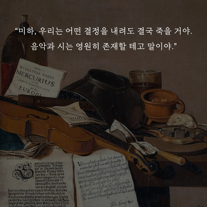 카드뉴스1