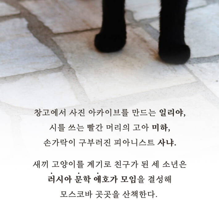 카드뉴스2