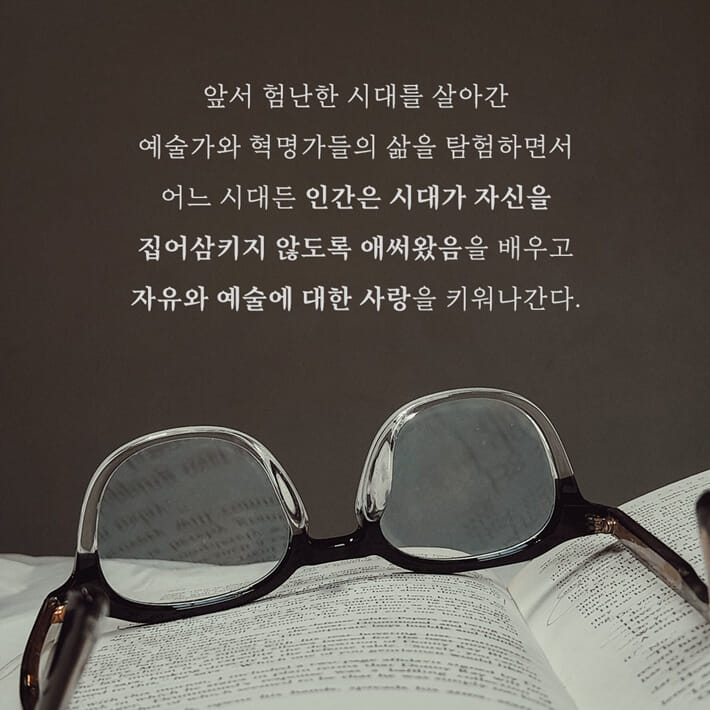 카드뉴스3