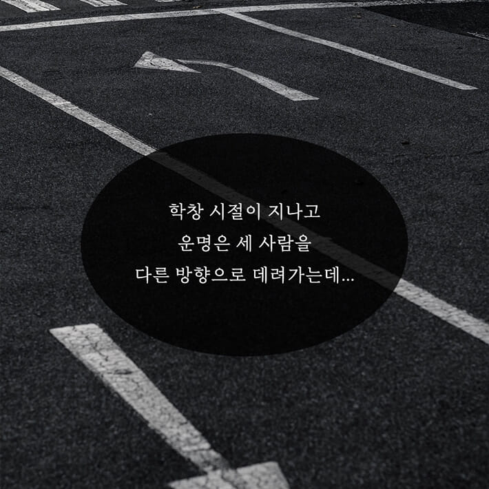 카드뉴스4