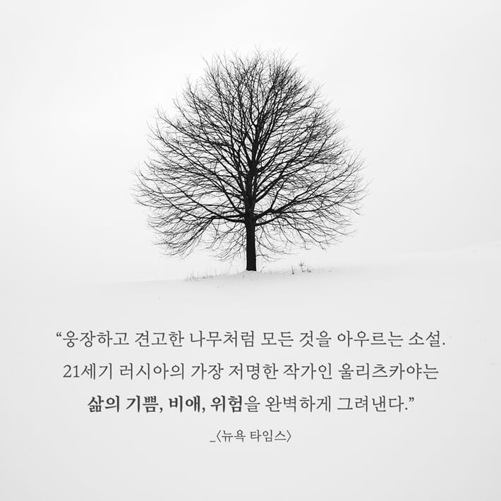 카드뉴스7