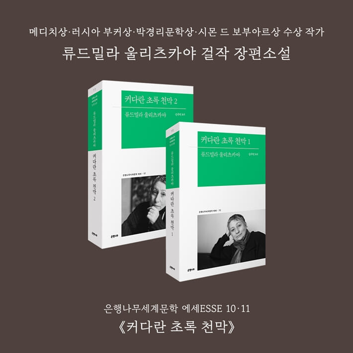 카드뉴스8