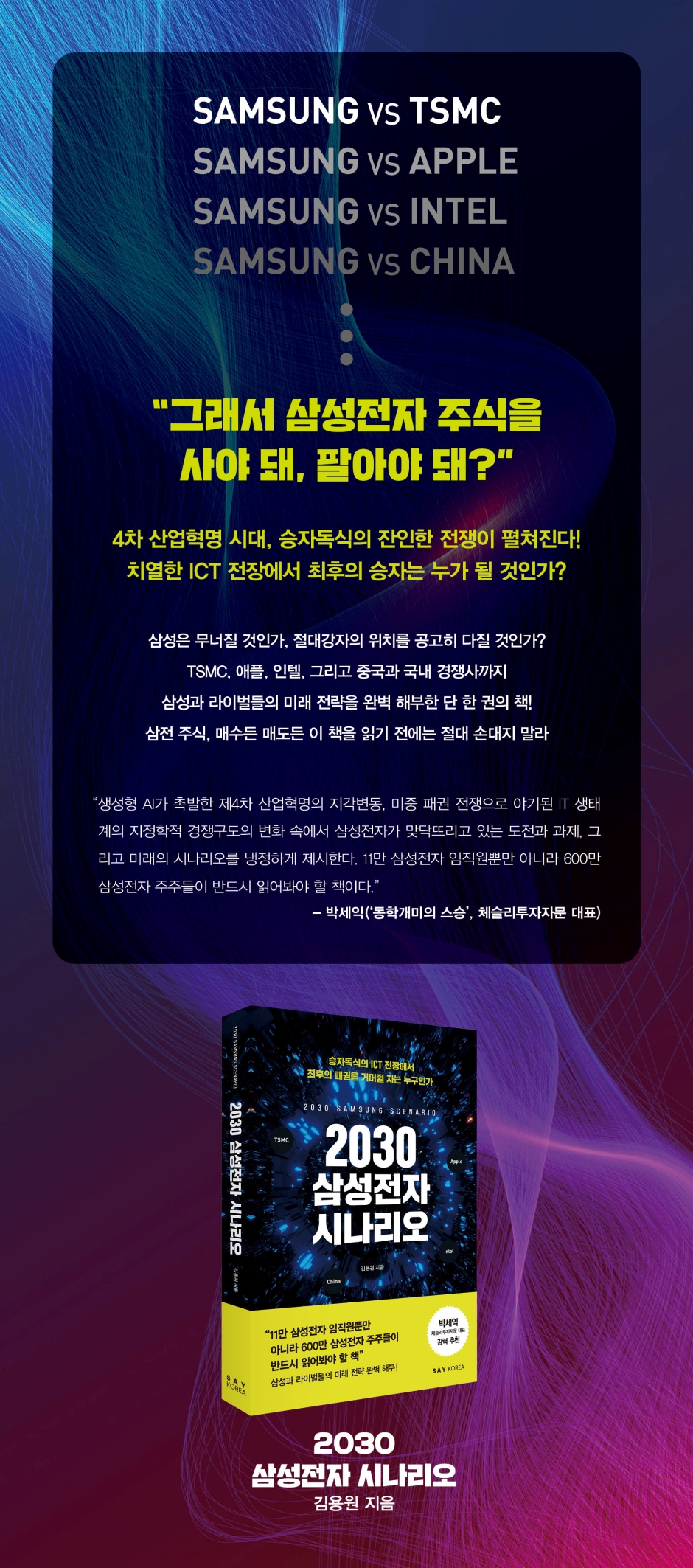 상세 이미지