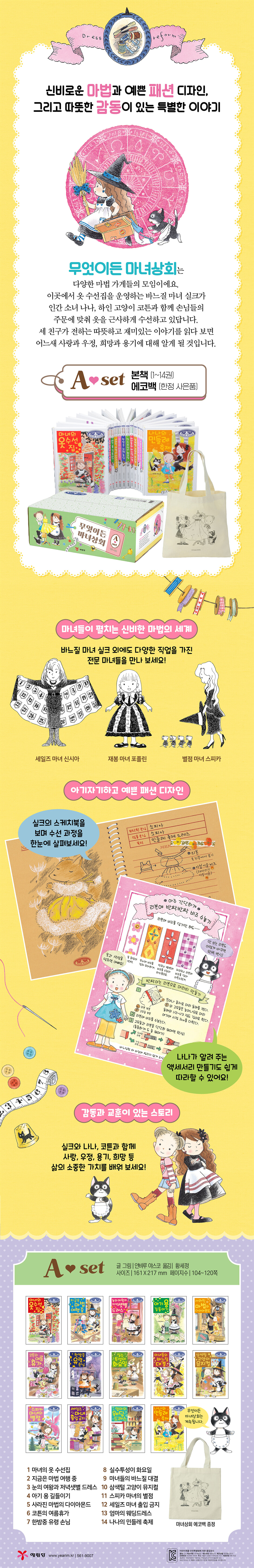상세 이미지 1