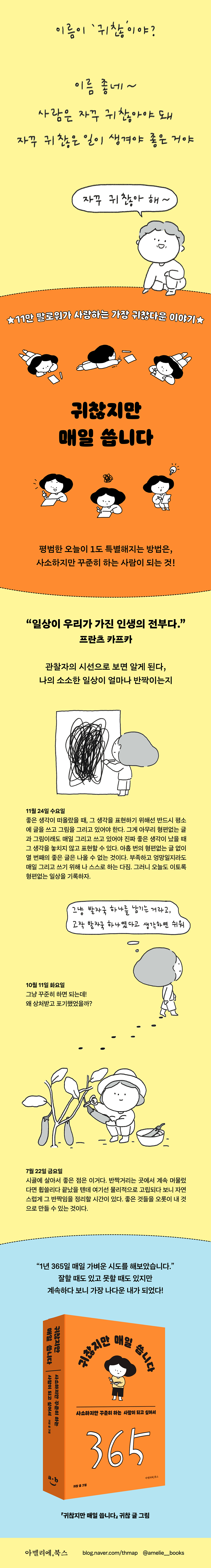 상세 이미지 1