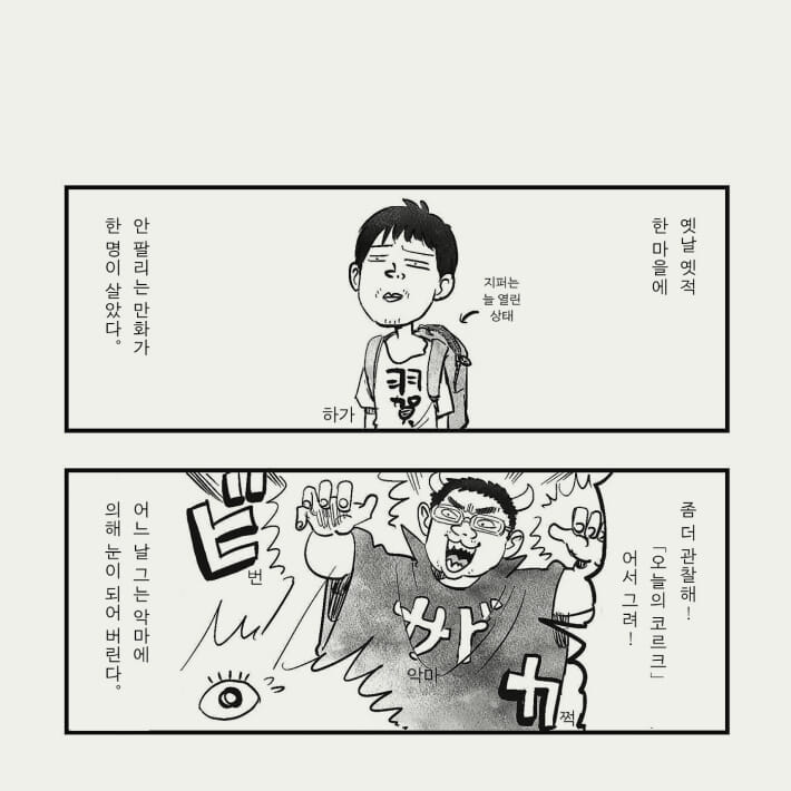 카드뉴스1
