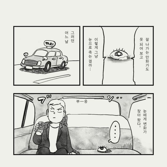 카드뉴스3
