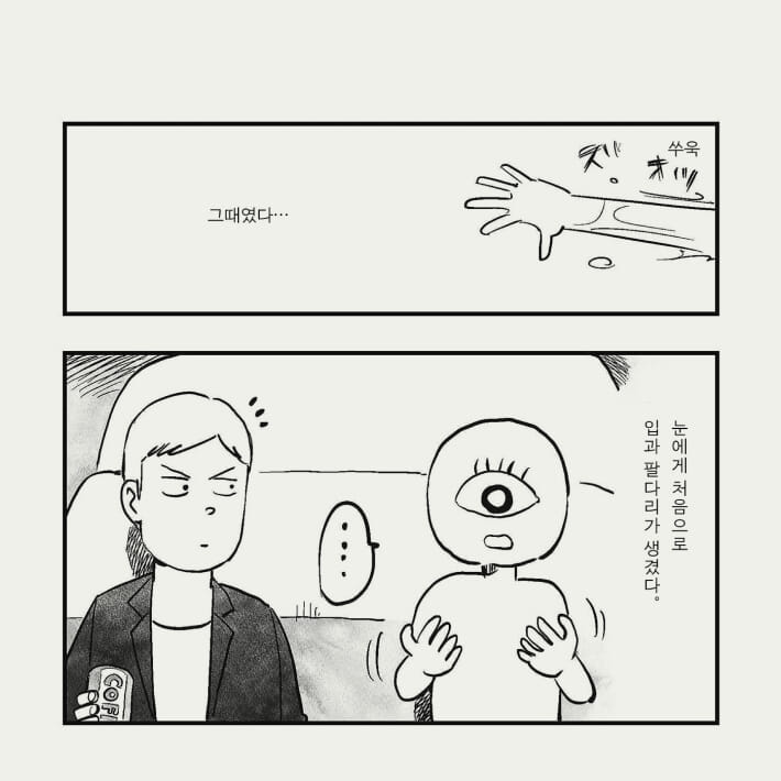 카드뉴스5