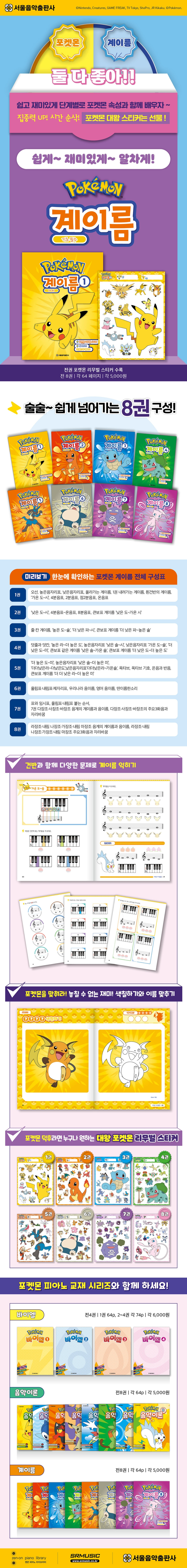 상세 이미지 1