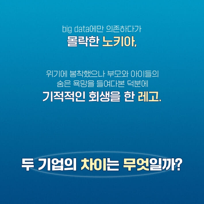 카드뉴스1