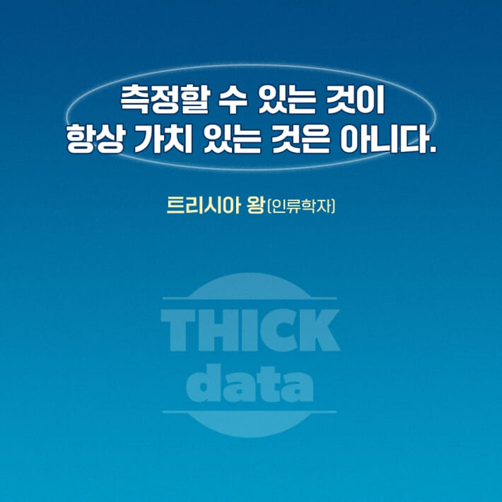 카드뉴스2