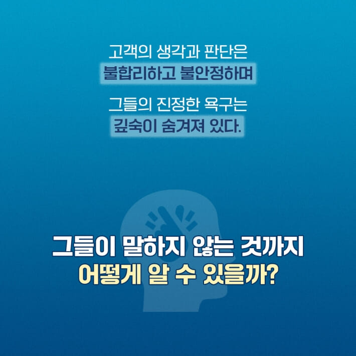 카드뉴스3