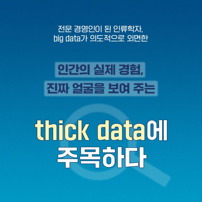 카드뉴스4