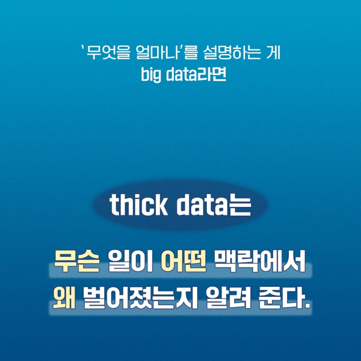 카드뉴스5