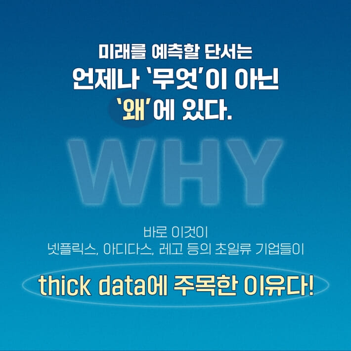카드뉴스6