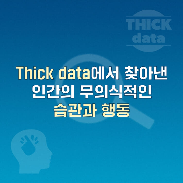카드뉴스8