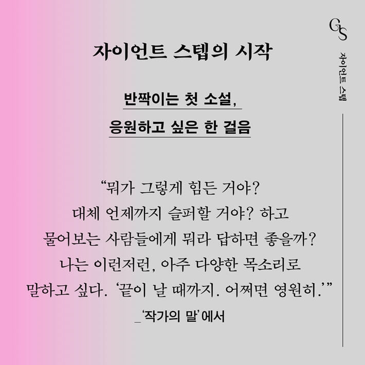 카드뉴스10