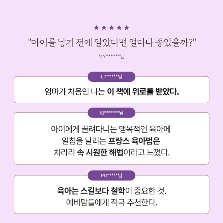 카드뉴스1