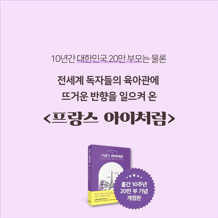 카드뉴스2