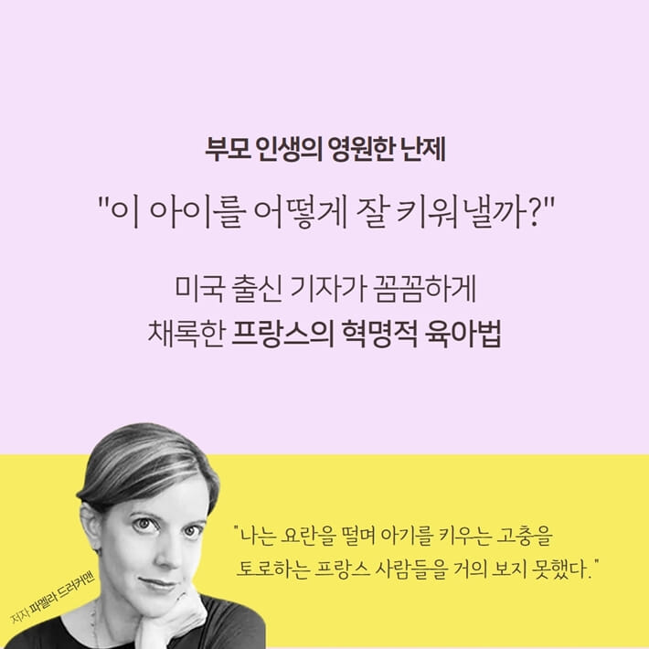 카드뉴스3