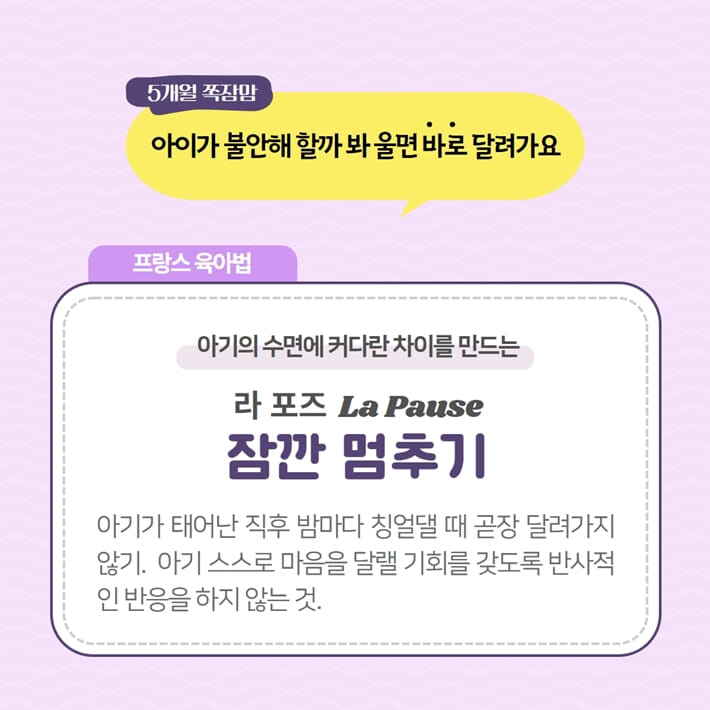 카드뉴스5
