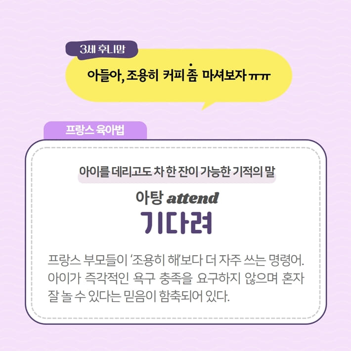 카드뉴스6