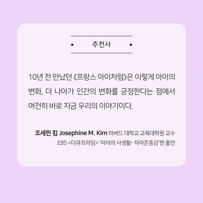 카드뉴스8