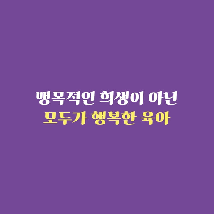 카드뉴스9