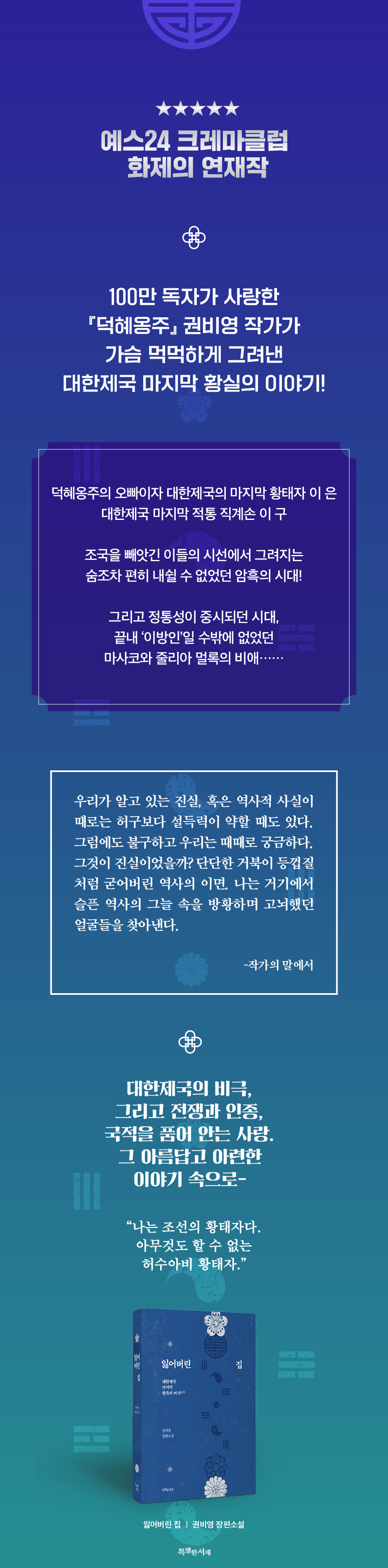 상세 이미지 1