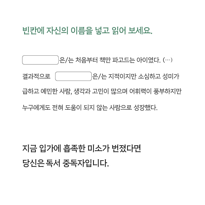 카드뉴스1