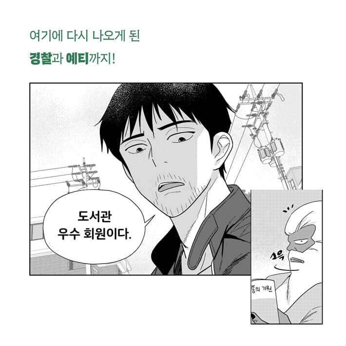 카드뉴스11