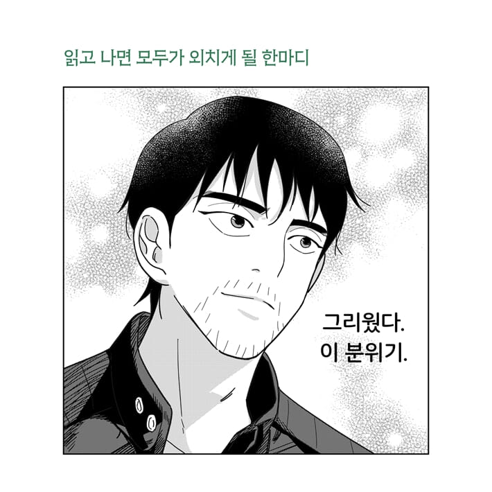 카드뉴스12