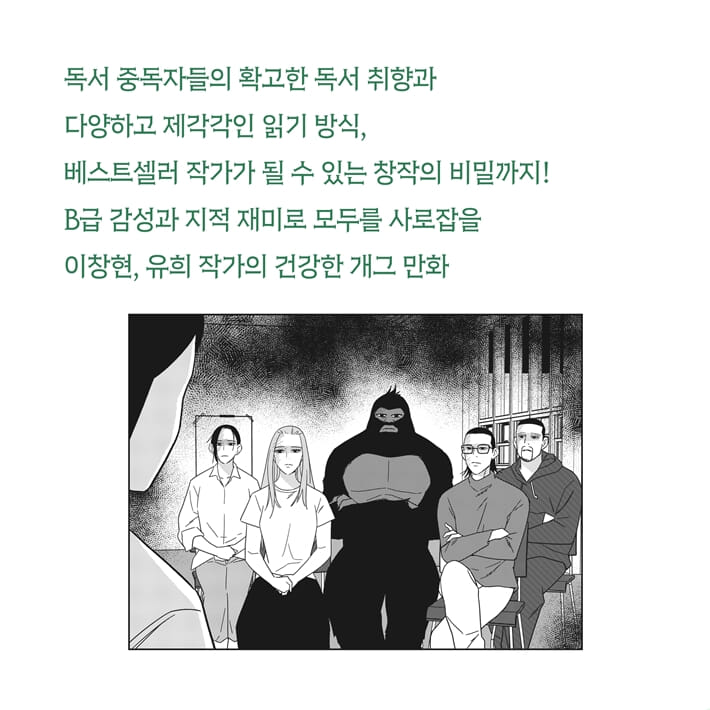 카드뉴스13