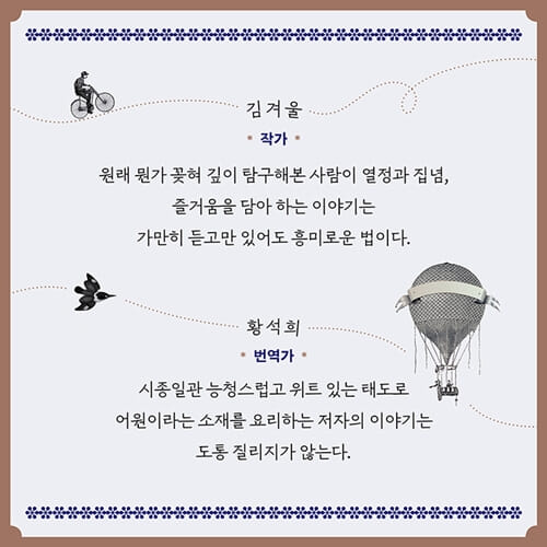 카드뉴스9
