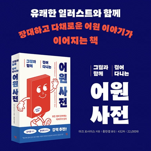 카드뉴스10
