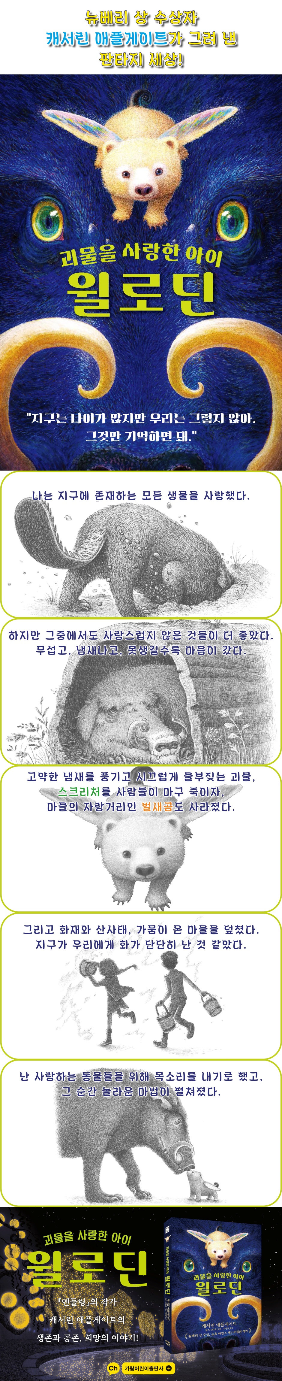 상세 이미지 1