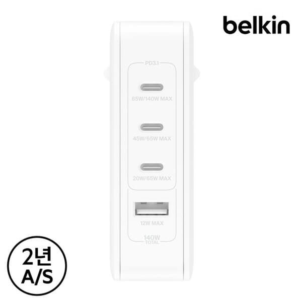 벨킨 140W 멀티 4포트 GaN PD 고속 충전기 WCH014kr