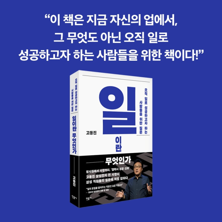 카드뉴스10