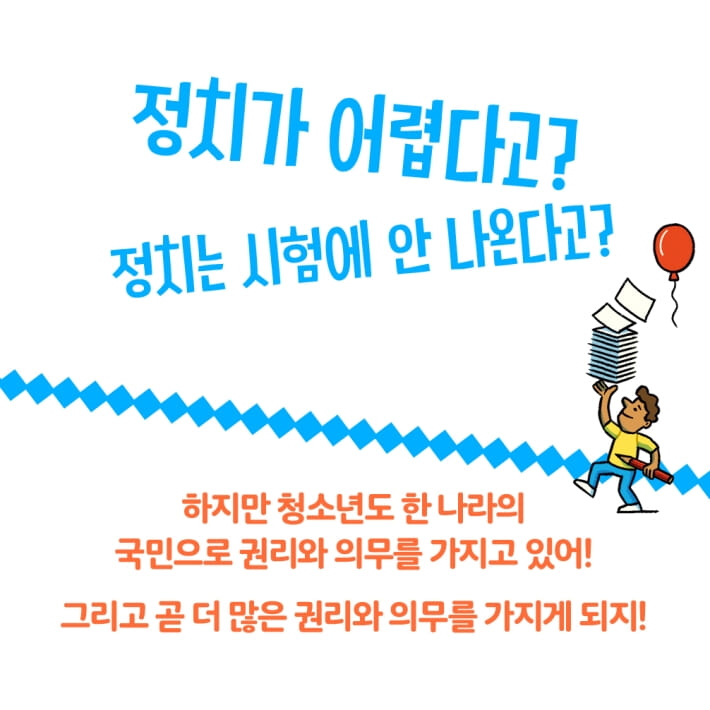 카드뉴스3