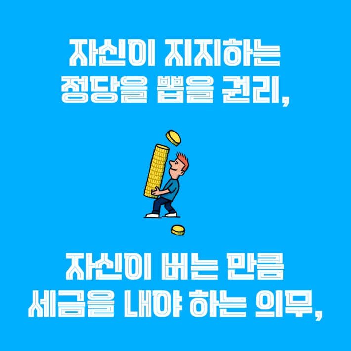 카드뉴스4