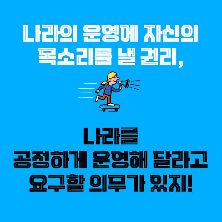 카드뉴스5