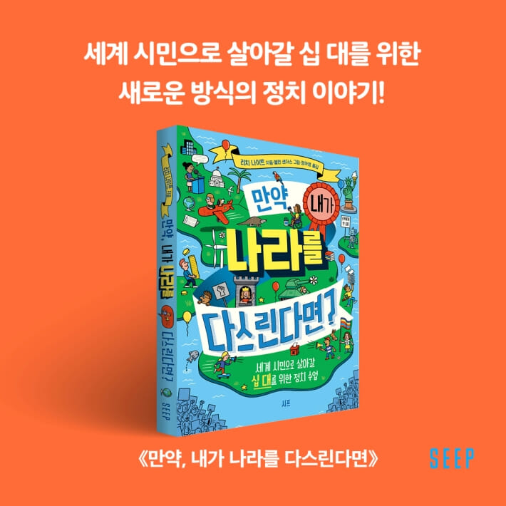 카드뉴스9