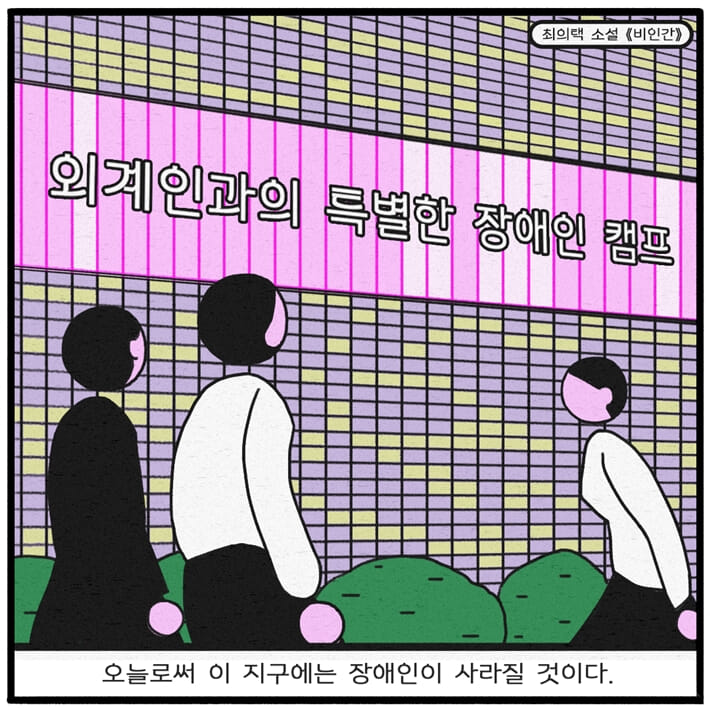 카드뉴스1