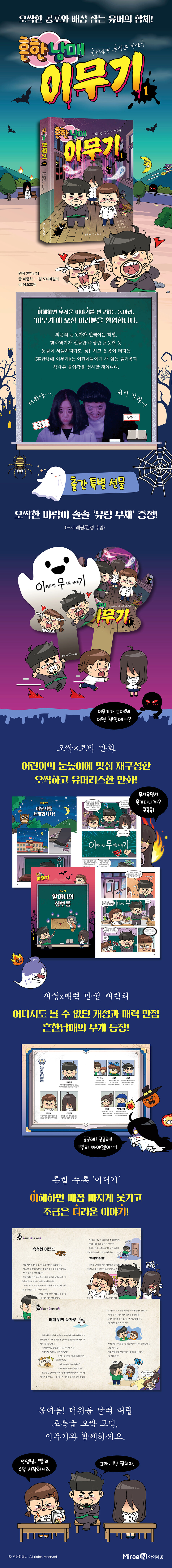 상세 이미지 1