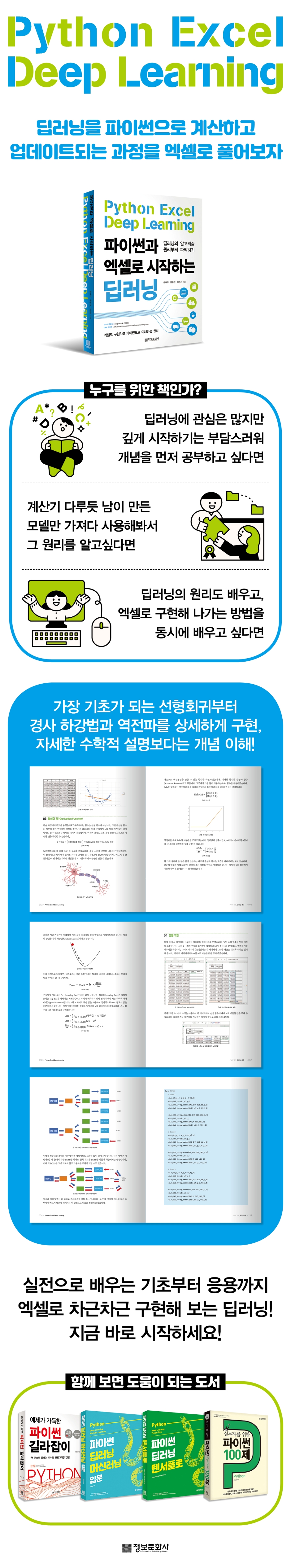 상세 이미지 1