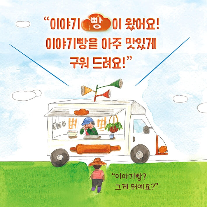 카드뉴스1