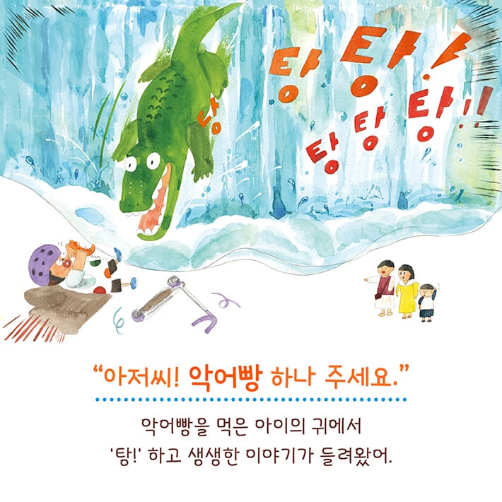 카드뉴스3
