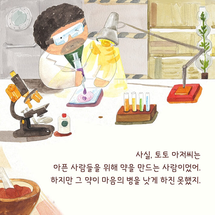 카드뉴스5