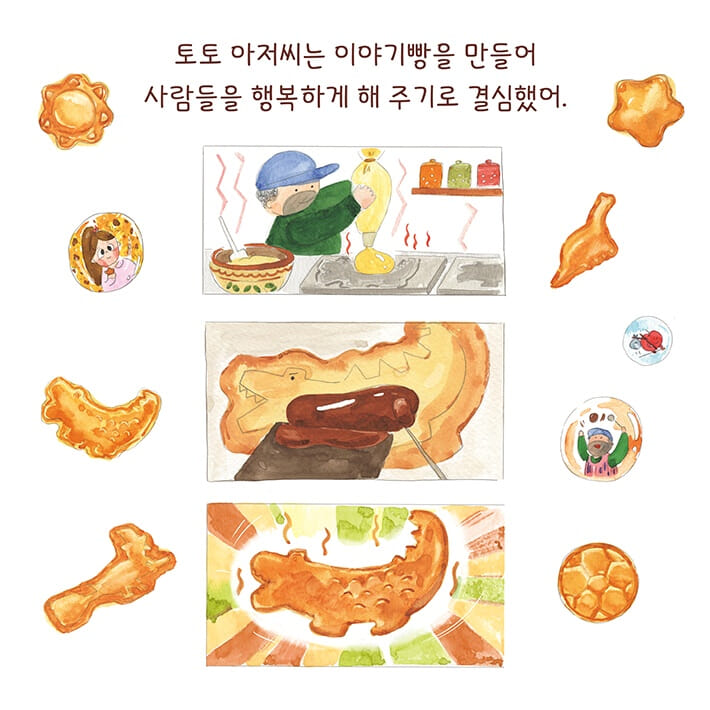 카드뉴스6